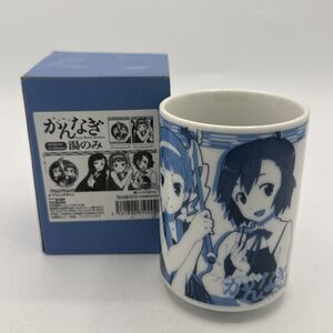 Kannagi Crazy Shrine Maidens Theamed Yunomi Tea Cup Nijigen COSPA NEW